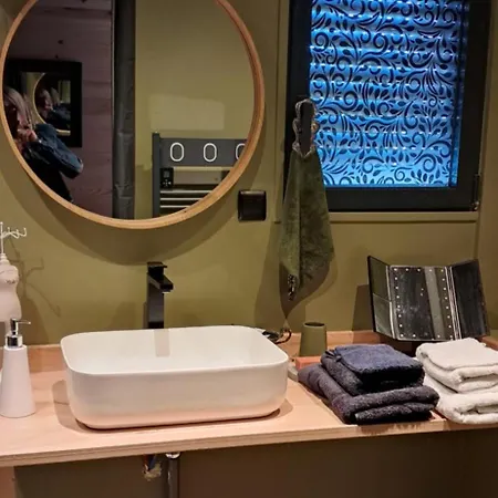 Quarto em Acomodações Particulares Nanouchka *